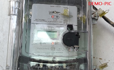 केन्द्रीय विद्युत प्राधिकरण के आदेश के बाद भी प्रीपेड मीटर नहीं किये जा रहे